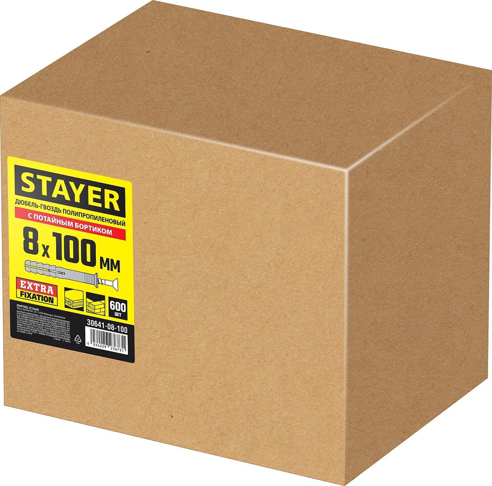 STAYER 8 х 100 мм, потайной бортик, 600 шт, дюбель-гвоздь (30641-08-100)