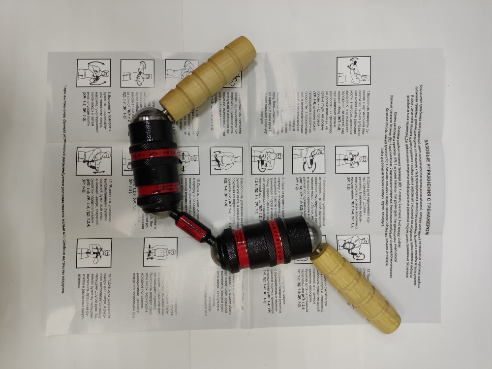 Тренажер Сотского "Бизон-Супер" без контргайки