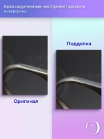 Ножницы маникюрные Staleks для кутикулы SMART 10 TYPE 3