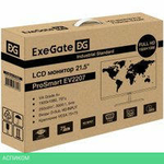 Монитор ExeGate ProSmart EV2207 EX294426RUS
