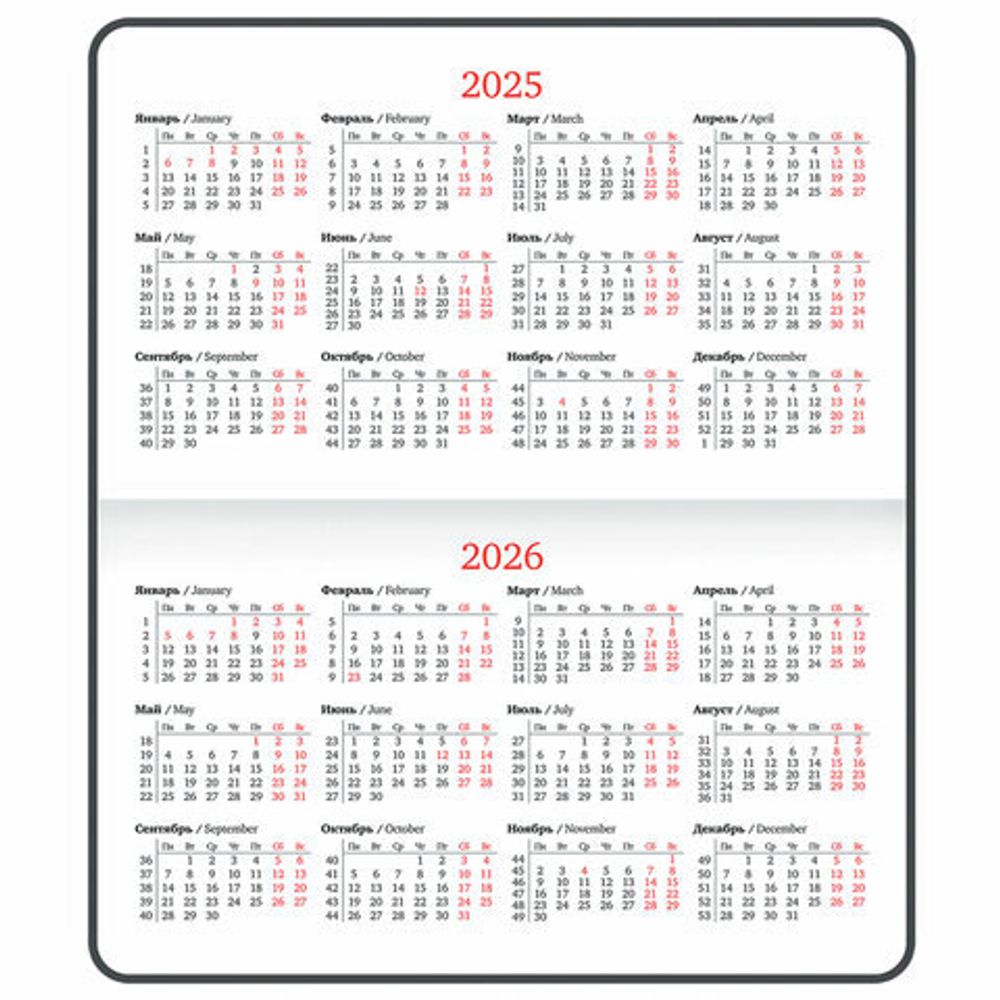 Еженедельник датированный 2025 МАЛЫЙ ФОРМАТ 95х155 мм А6, BRAUBERG "Foliage", под кожу, зеленый, 115988