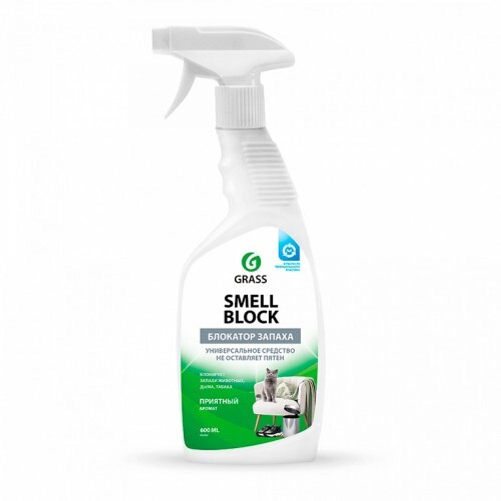 GraSS Нейтрализатор запаха &quot;Smell Block&quot; Professional 600мл