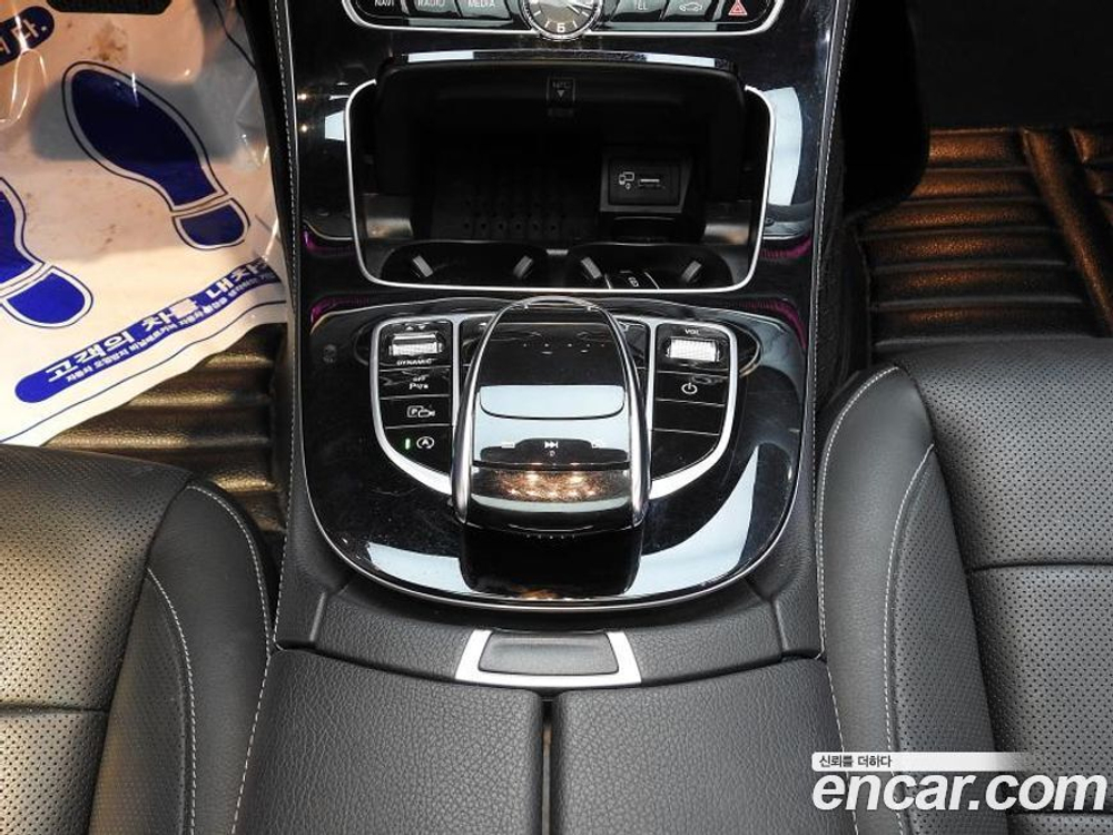 Mercedes-Benz E-Class W213 E300 Avangarde (12.2019)