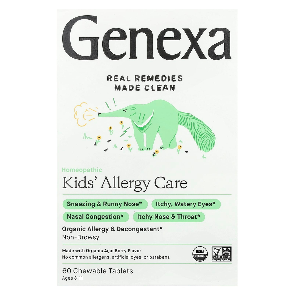 Genexa, Kids 'Allergy Care, для детей 3–11 лет, органические ягоды асаи, 60 жевательных таблеток