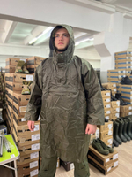 Пончо / олива