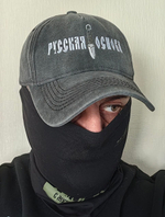 Бейсболка "Шип", серая