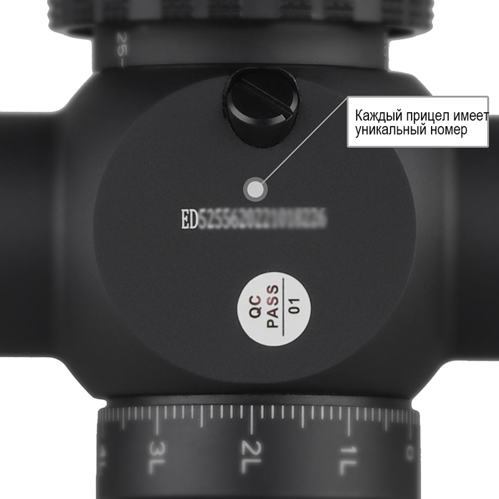 Оптический прицел DISCOVERY HT 3-12X40SF FFP FW30