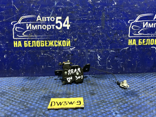 Замок багажника MAZDA DEMIO 2000