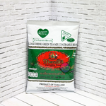 Чай Традиционный ChaTraMue Brand Изумрудный 200 гр.