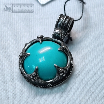 Подвеска "Готланд" бирюза