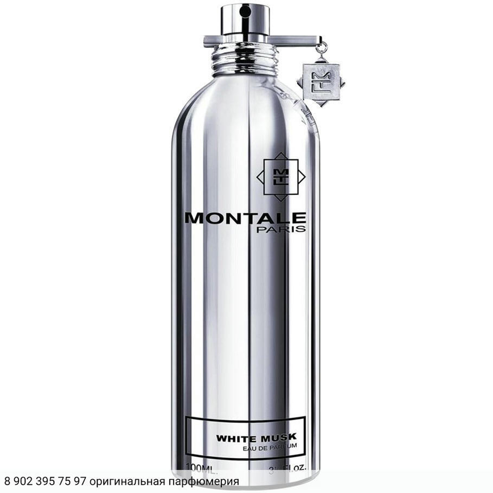 White Musk