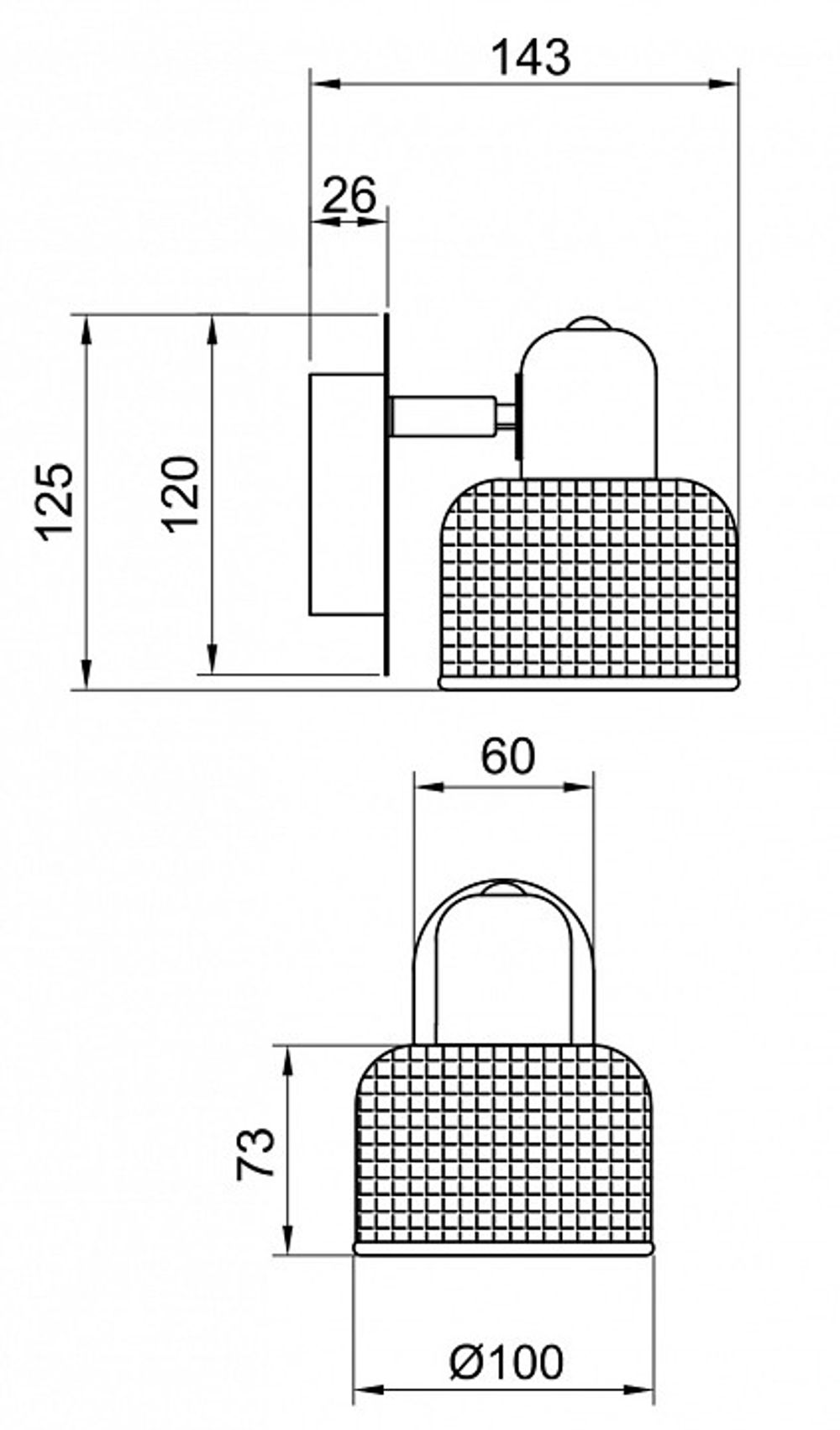 Спот Freya Debora FR5344-WL-01-CH