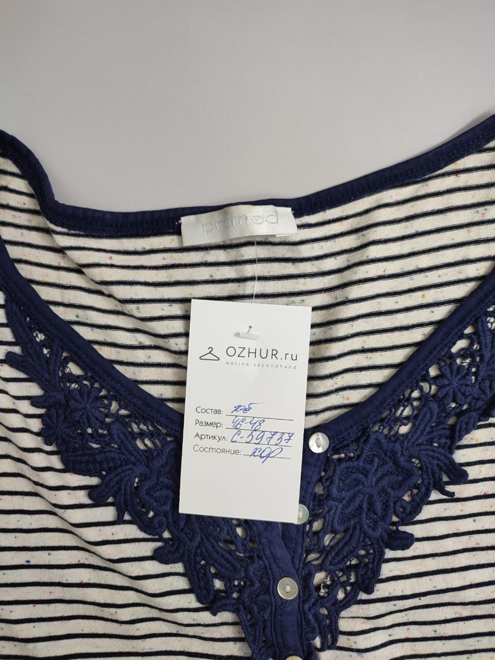 Футболка Promod практичная 44/46 размер