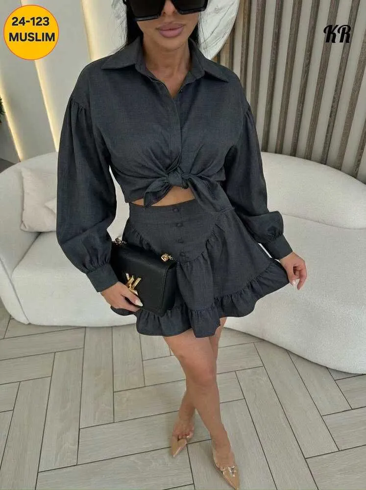 Костюм 4145145 (1926780256) Fabrika