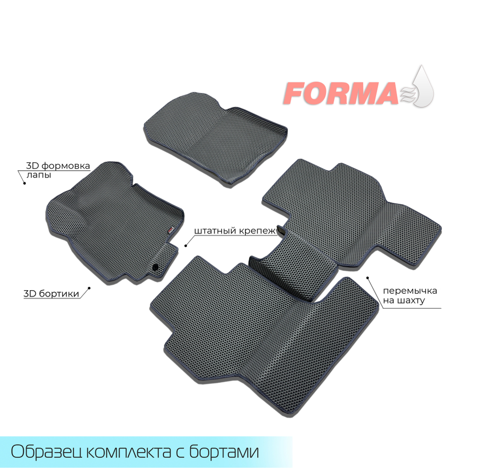 Subaru Tribeca 2 поколение WX/W10 (04.2007 - 01.2014)