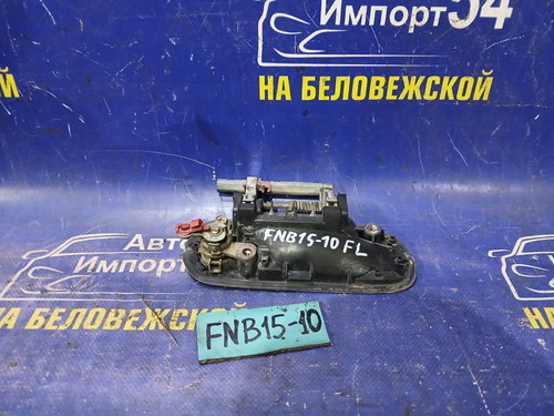 Ручка двери передней левой внешняя NISSAN SUNNY 2000