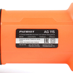 Машина углошлифовальная Patriot AG 115 110301115