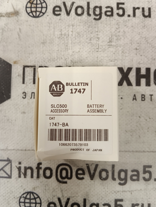 Allen-Bradley 1747-BA новое