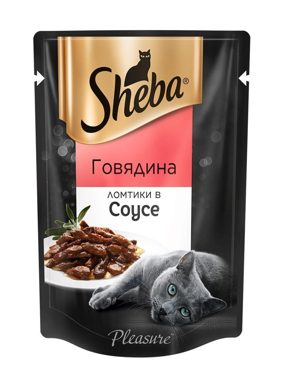 Влажный корм Sheba Pleasure для взрослых кошек, говядина, ломтики в соусе, 85 г