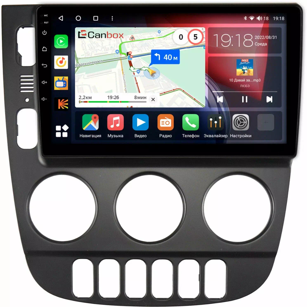 Магнитола для Mercedes-Benz ML W163 2001-2005 (климат, черная) - Canbox 9-1156 Qled, Android 10, ТОП процессор, Carplay, 4G SIM-слот