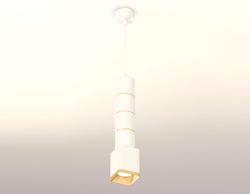 Ambrella Комплект подвесного светильника MR16 Подвесные XP7812010