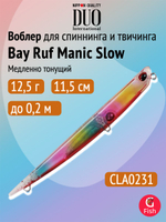 Воблер для рыбалки DUO Bay Ruf Manic Slow 155, CCC0190 Mat Pop Chart, 155 мм, 20 г, тонущий, стикбейт