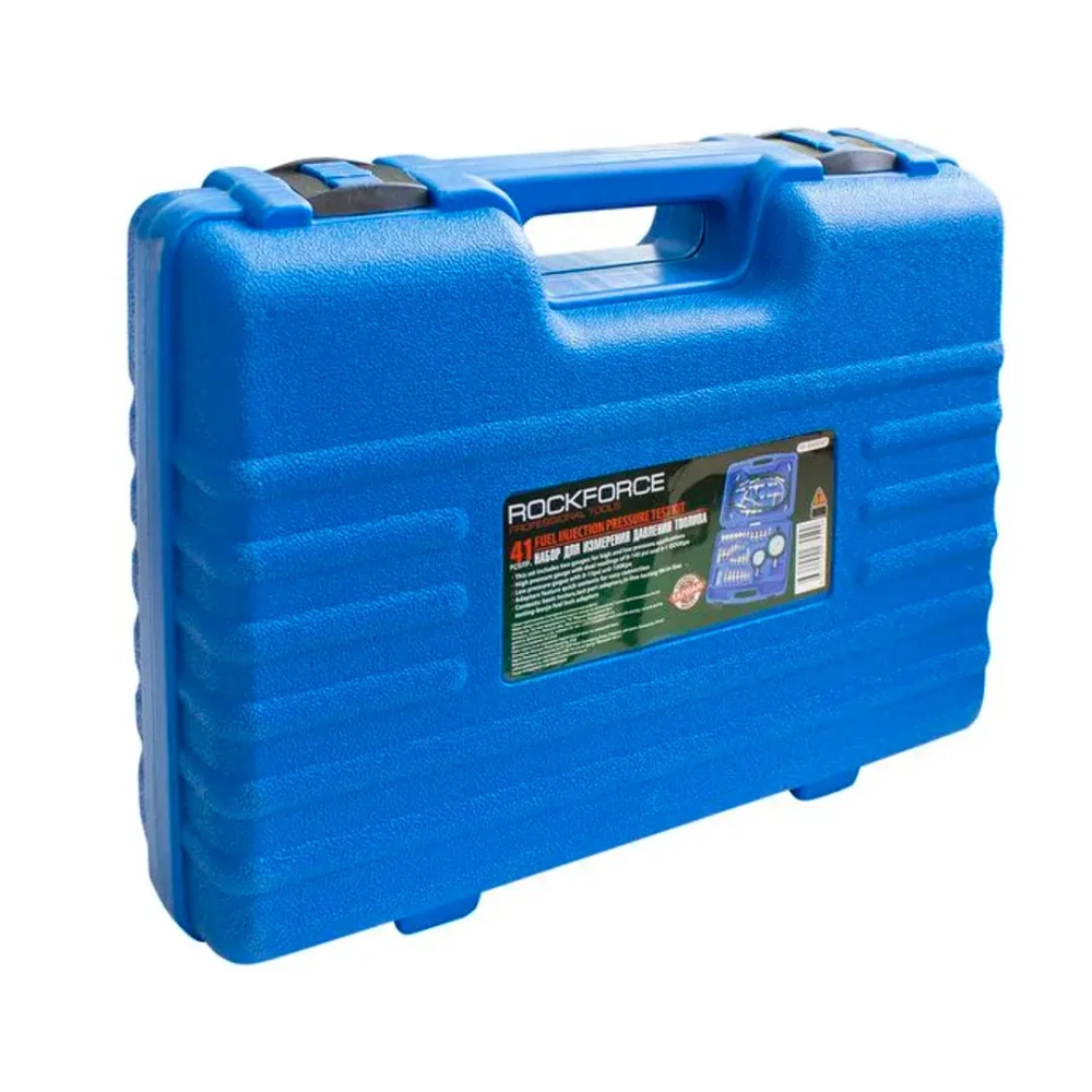 Набор для измерения давления топлива 41пр. RockForce##Rock FORCE RF-946G41