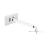 Крепление для проектора настенное FIX PRB-21L-01W