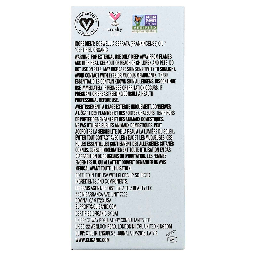 Cliganic, Органическое эфирное масло ладана, 30 мл (1 жидк. Унция)