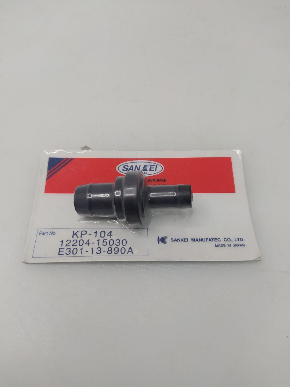 Клапан вентиляционнный арт. KP104 SANKEI