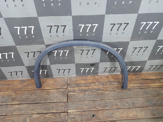 Накладка крыла переднего правого BMW X5 (F15) 13-18 Б/У Оригинал 51177326054