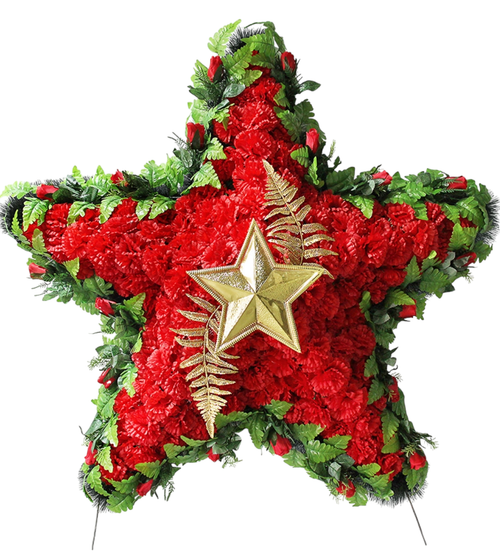 Ритуальный венок «Звезда»