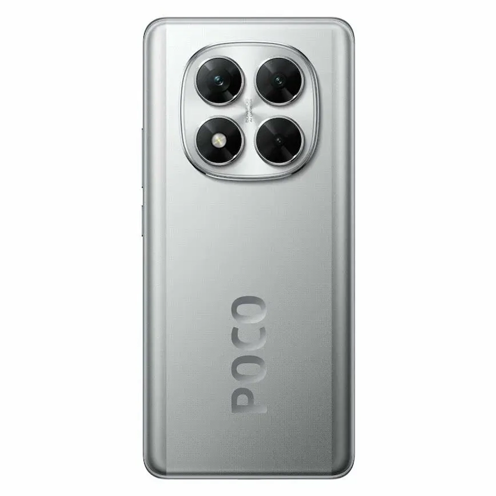 Смартфон Poco X7 8/256 5G Silver EU
