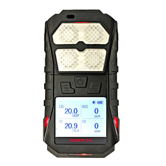 Лидер 041, газоанализатор