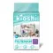 Пеленки впитывающие Kioshi одноразовые 60*90 30 шт