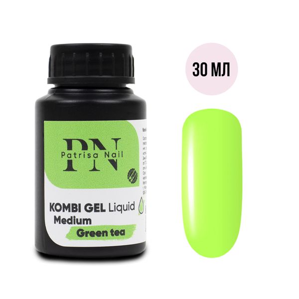 Patrisa Nail, Комби гель камуфлирующий Kombi Gel Liquid Medium Green tea 30 мл