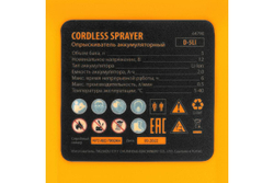 Аккумуляторный опрыскиватель Denzel D-5LI, 5 л, Li-Ion, 12 В, 2 Ач 64790