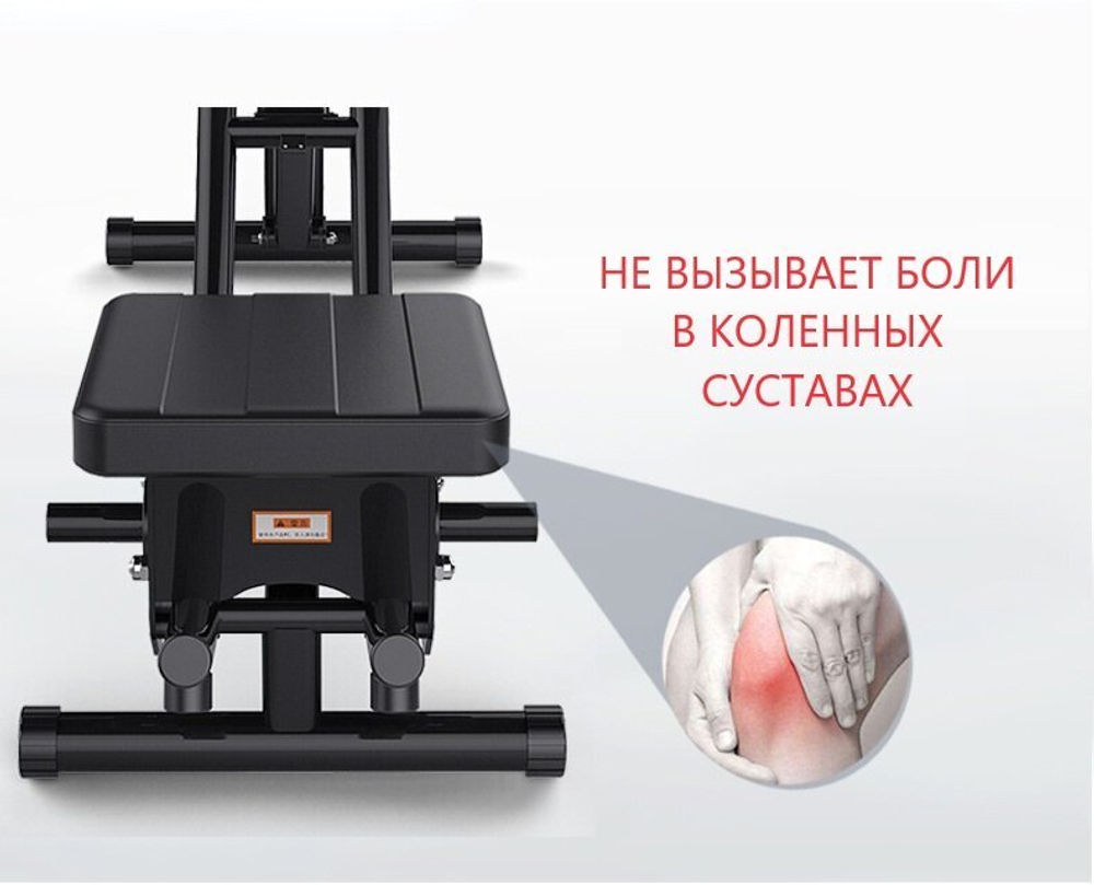 Тренажер для пресса, мышц живота, складной с двумя утяжелителями.  Оборудование для тренировок.