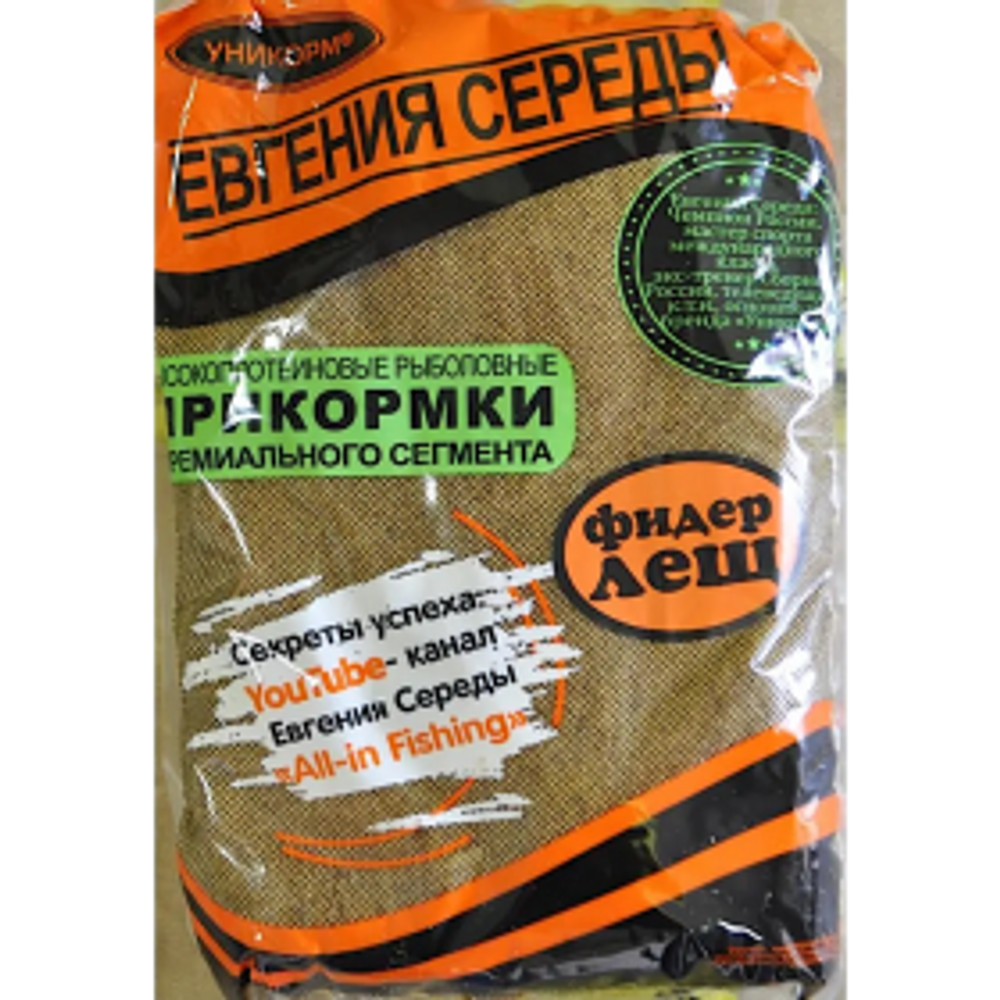 Прикормка рыб.Середы Классика 1кг Фидер (Лещ)