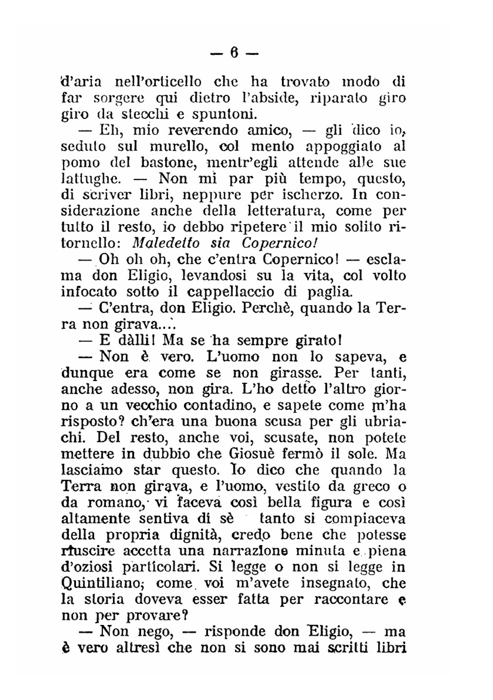 Il fu Mattia Pascal. romanzo | Luigi Pirandello