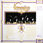 Queensryche / Queensryche (12" Vinyl EP)