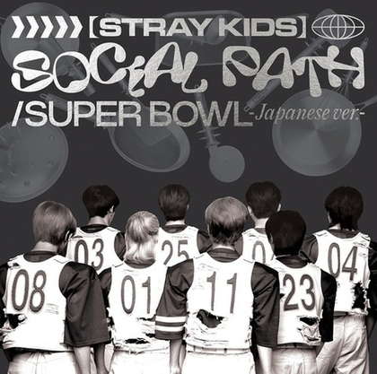 Альбом Stray Kids Social Path / Super Bowl - [Regular Edition]