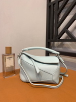 Loewe Puzzle 18 cm