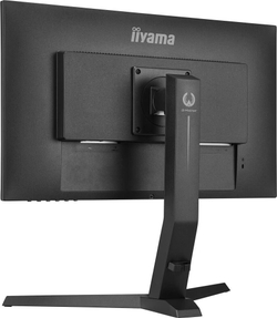 Монитор 24.5" Iiyama G-Master Gold Phoenix (GB2590HSU-B1)