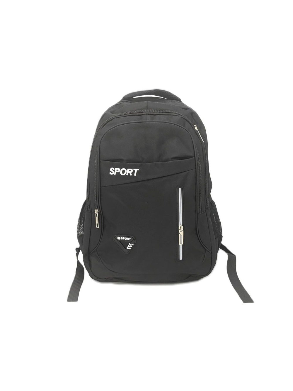 Рюкзак школьный белый (201594835-3)