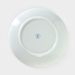 Тарелка фарфоровая «Мегаполис», d=24 см 10430959