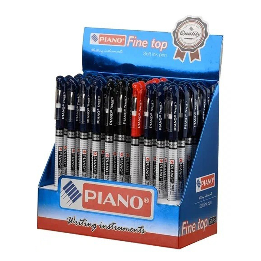 Ручка шариковая, масляная, Piano, 3 цвета чернил, серия "Piano Track", пластиковый корпус белого цвета, 50 шт
