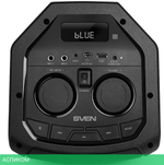 Колонка для вечеринок Sven PS-710 (SV-021696)