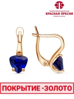 Серьги "Красная пресня"