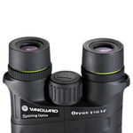 Бинокль Vanguard Orros 8x42 (ORROS842)